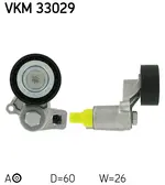  VKM 33029 uygun fiyat ile hemen sipariş verin!